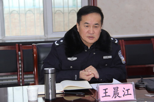 第二师监狱局党委副书记、局长王晨江做点评讲话