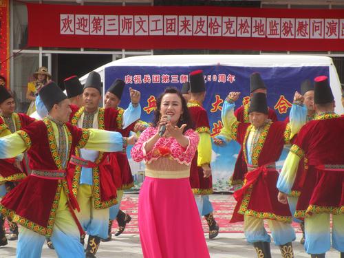 演唱家、服刑人员同台演出歌舞：《刀郎舞》