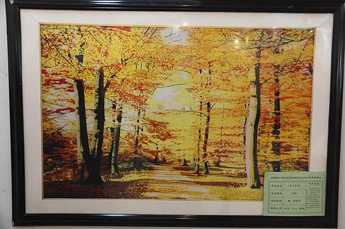 刺绣作品——黄金大道