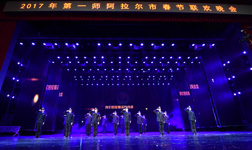 《忠诚卫士》登上师市春晚