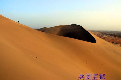 浩瀚的沙漠