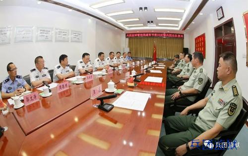 微信图片_20190801175805