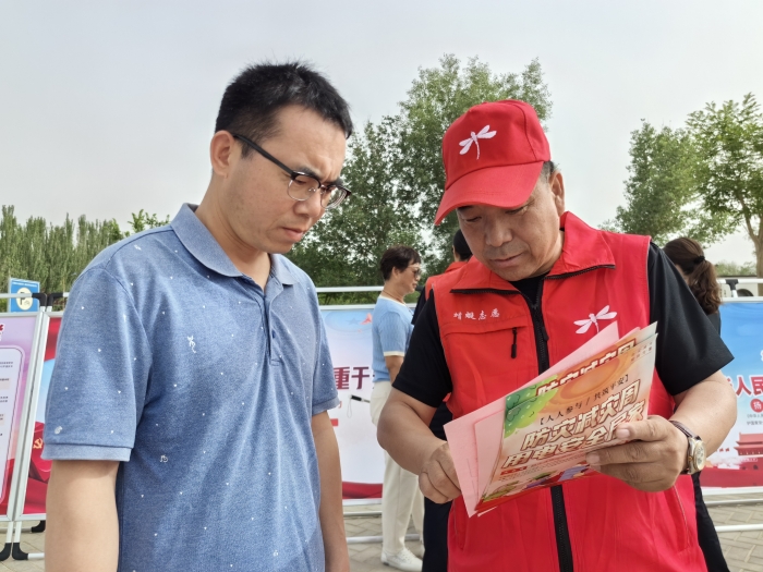 塔门民法典宣传